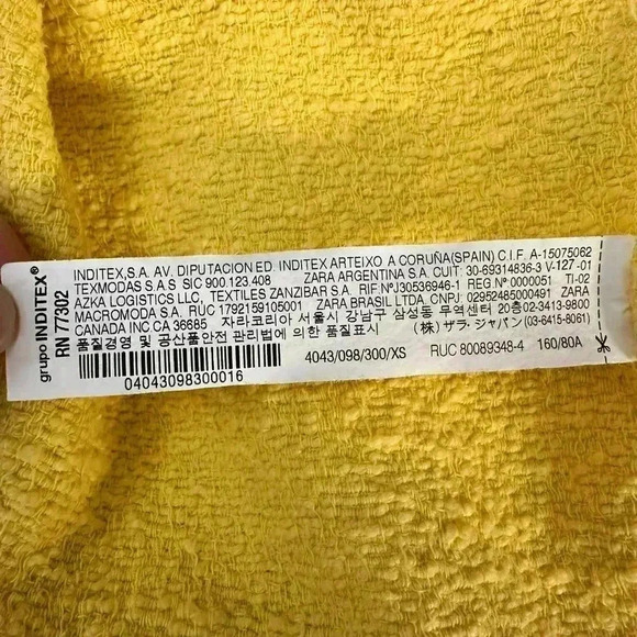 Zara Oversized Textured Knit  Jacket Shacket Yellow Women's Size XS - Picture 13 of 14